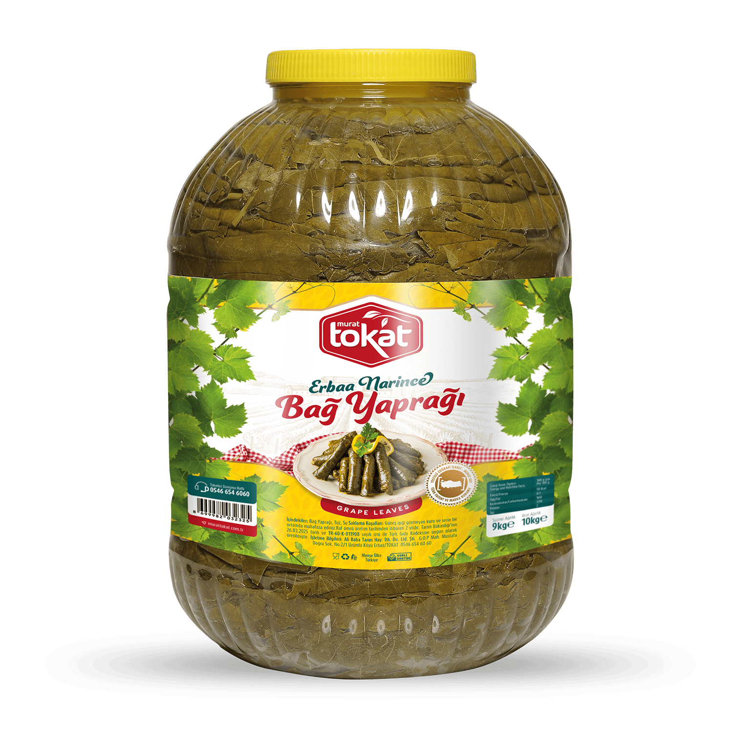 Erbaa Narince Bağ Yaprağı - 9kg